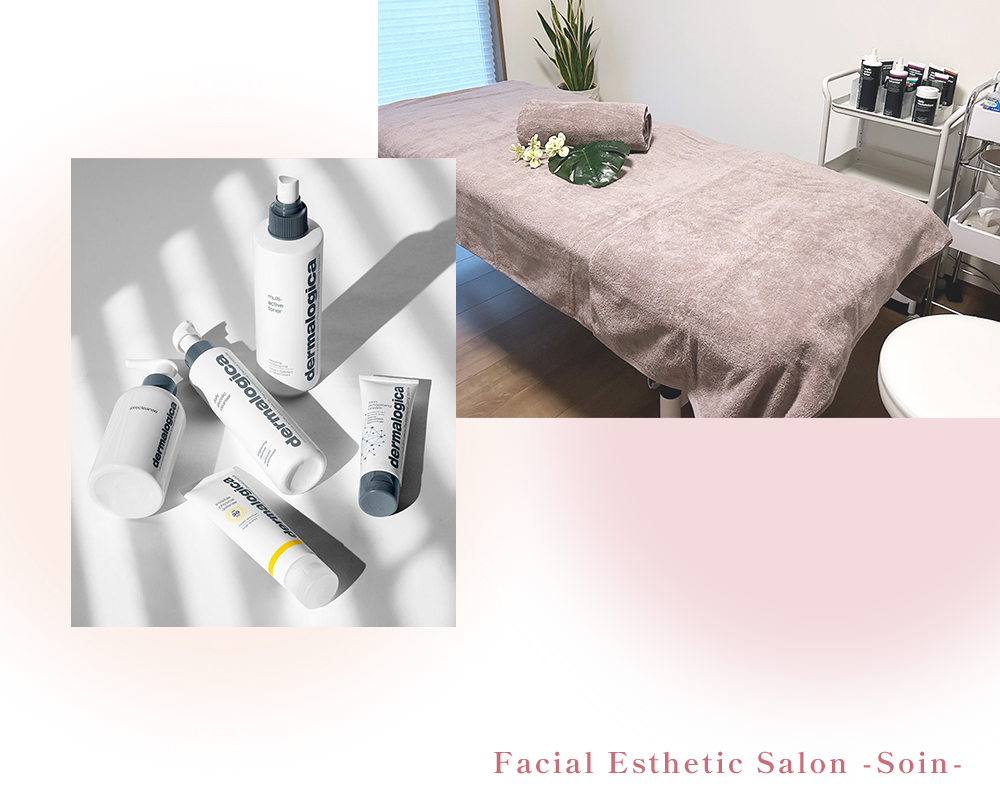 dermalogica化粧品とSoinの内部